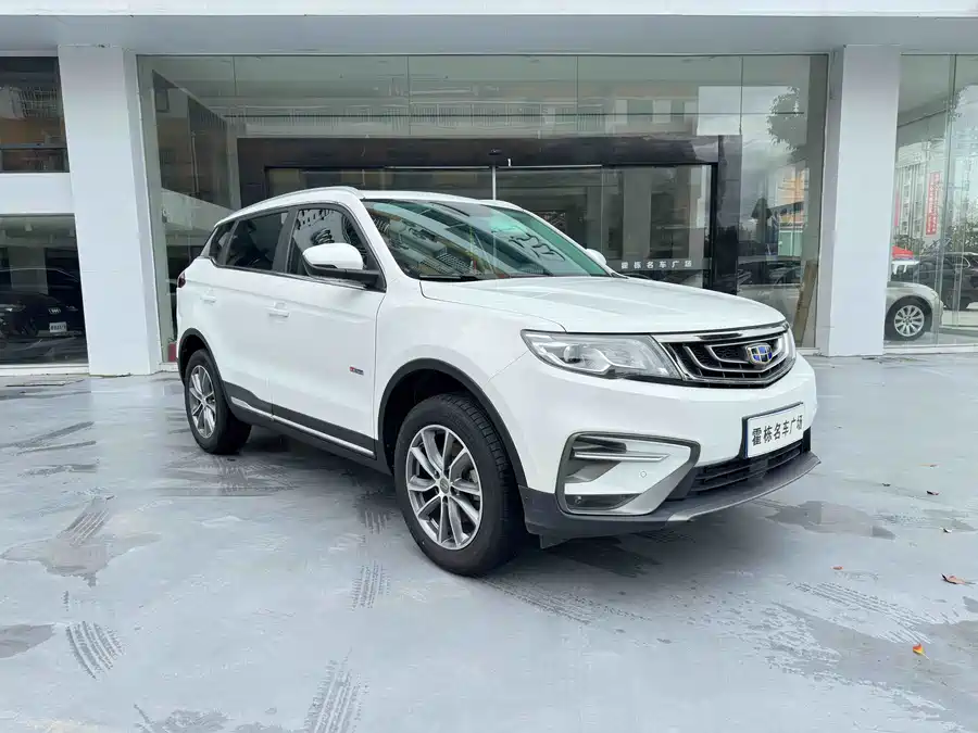 Geely Boyue
