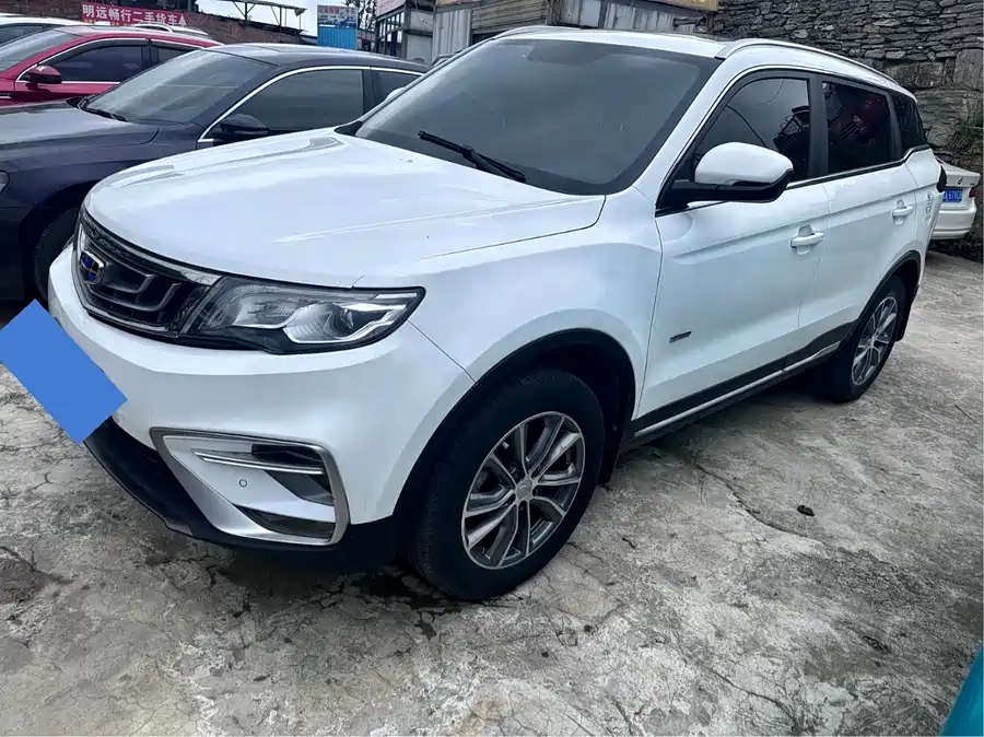 Geely Boyue