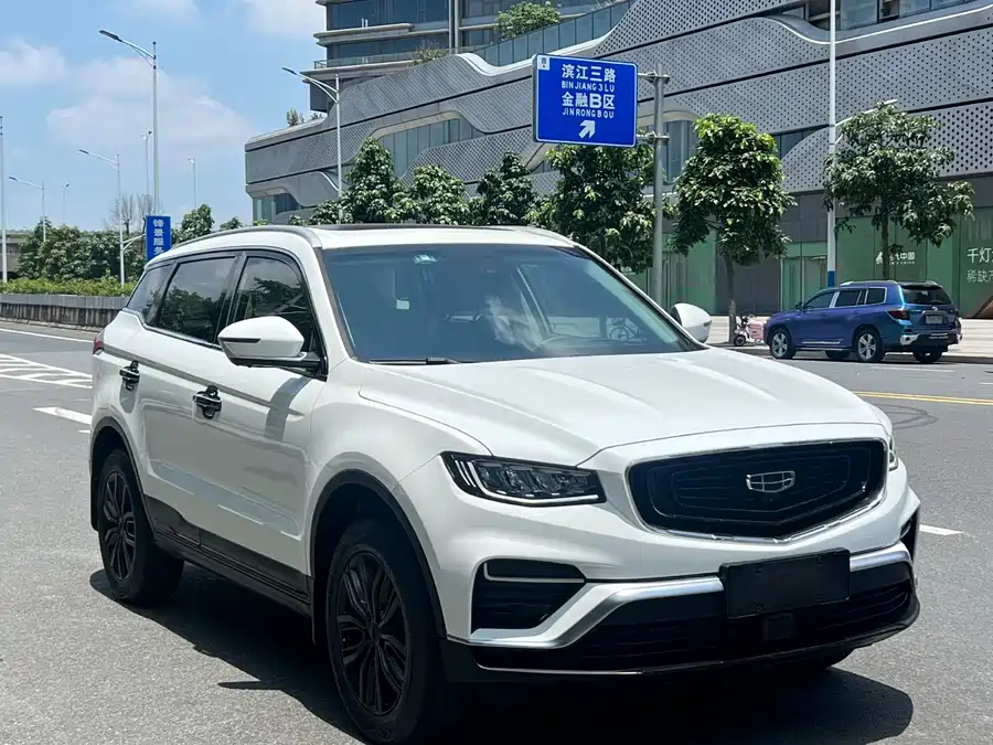 Geely Boyue