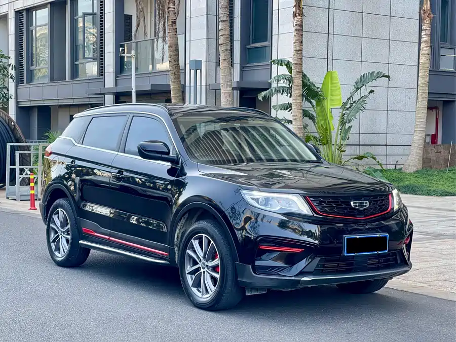 Geely Boyue