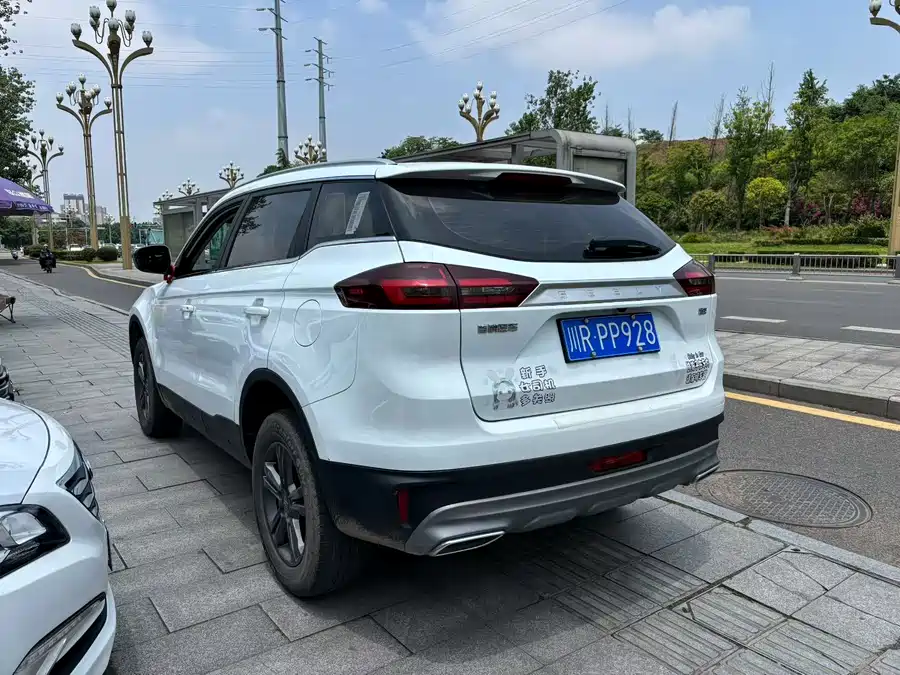 Geely Boyue
