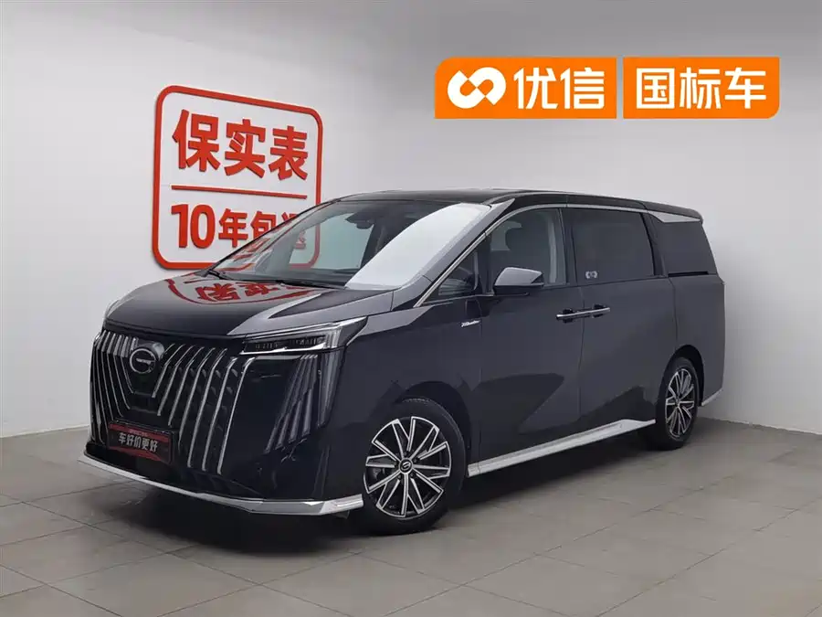 GAC Trumpchi M8