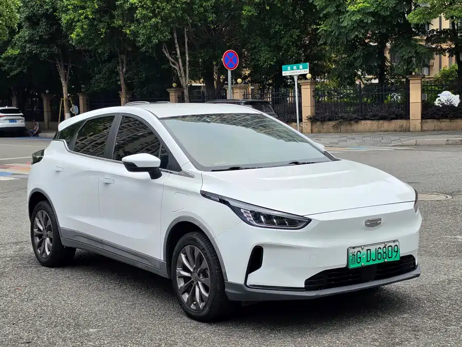 Geely C