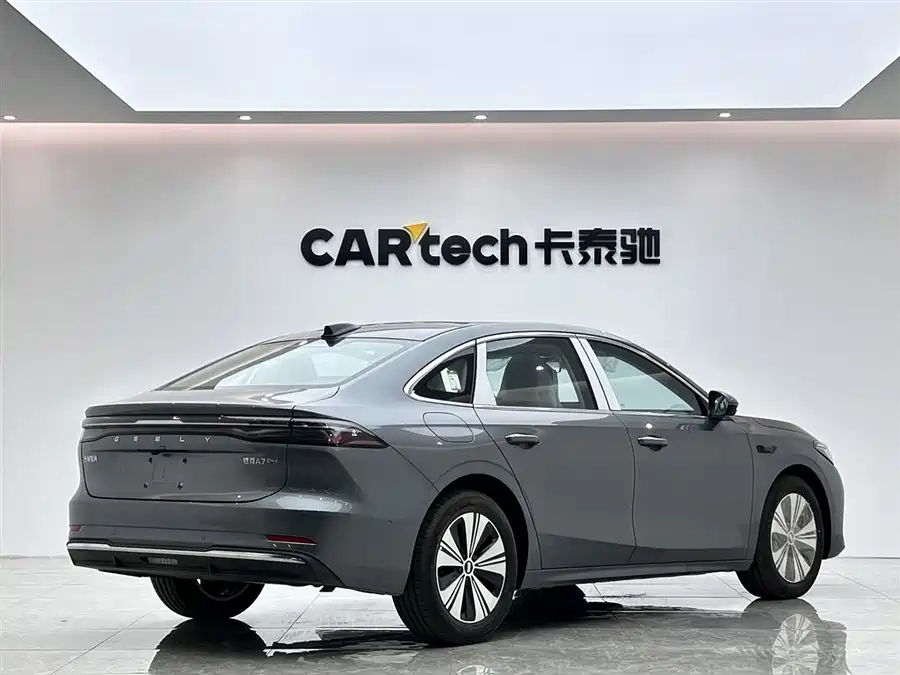 Geely Galaxy A7 EM
