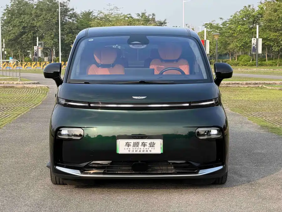 Geely Yizhen L380