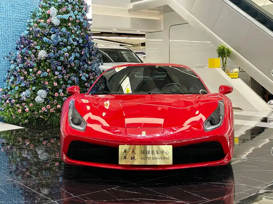Ferrari 488