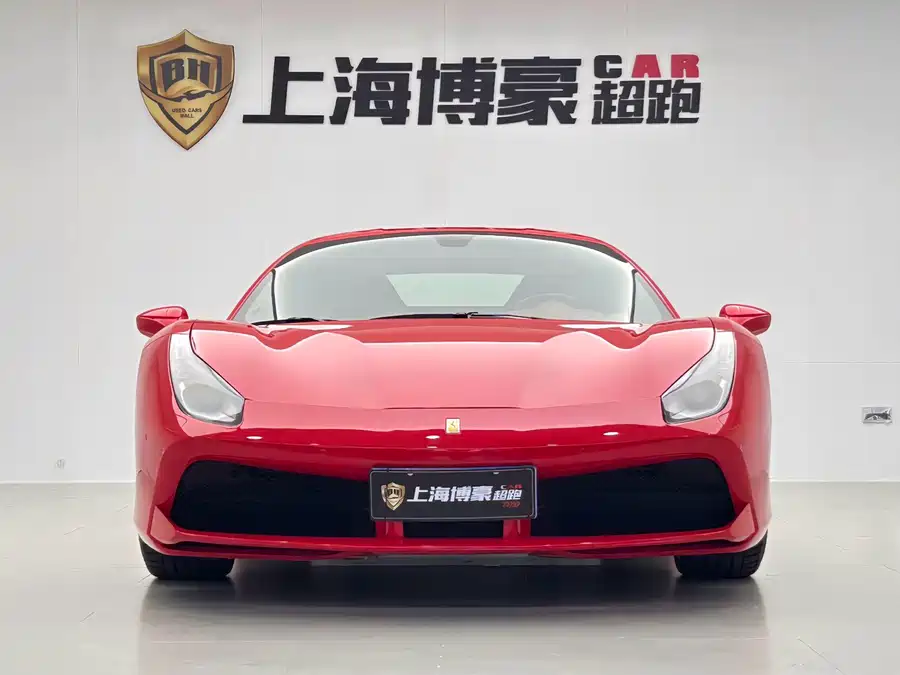 Ferrari 488