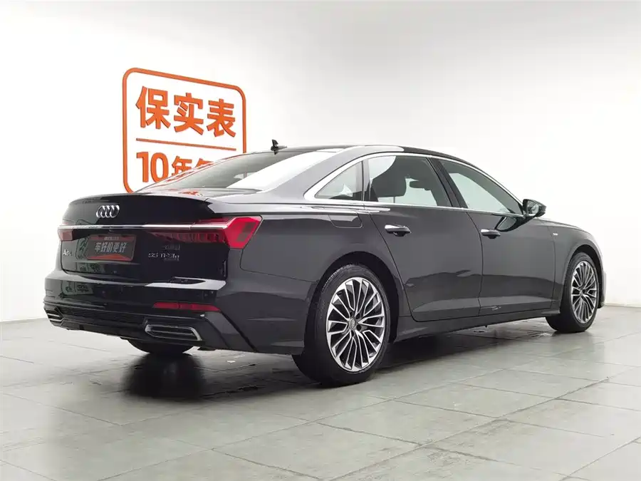 Audi A6L New Energy