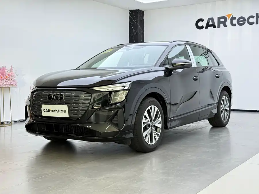 Audi Q5 e-tron
