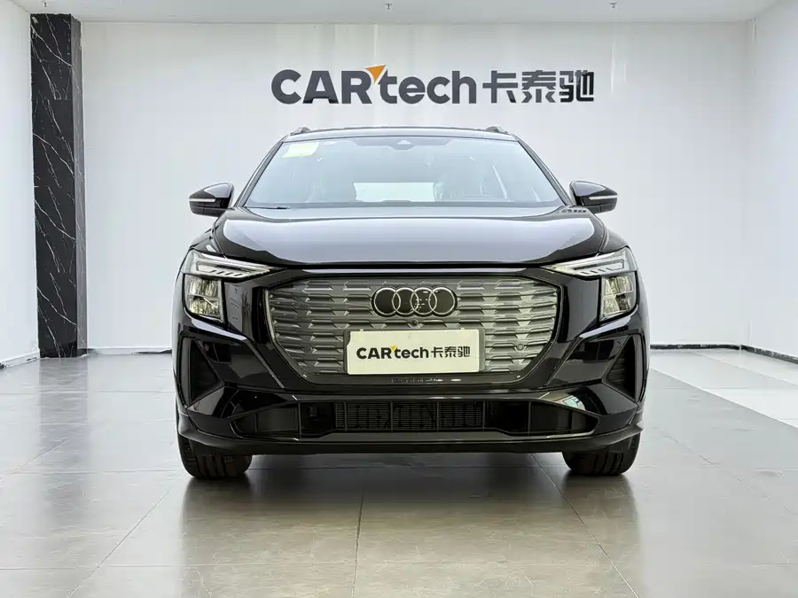 Audi Q5 e-tron
