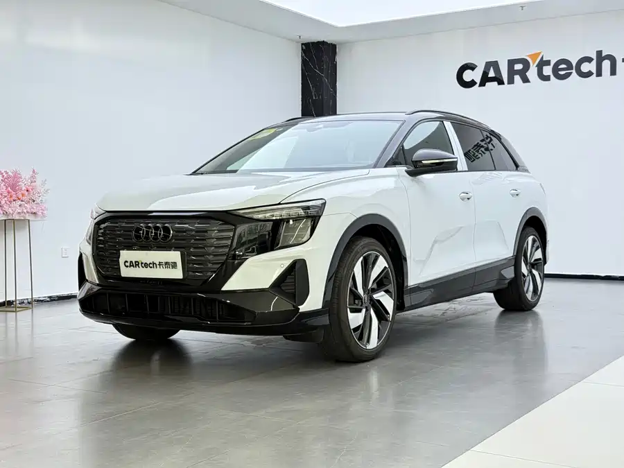 Audi Q5 e-tron