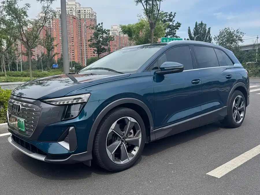 Audi Q5 e-tron
