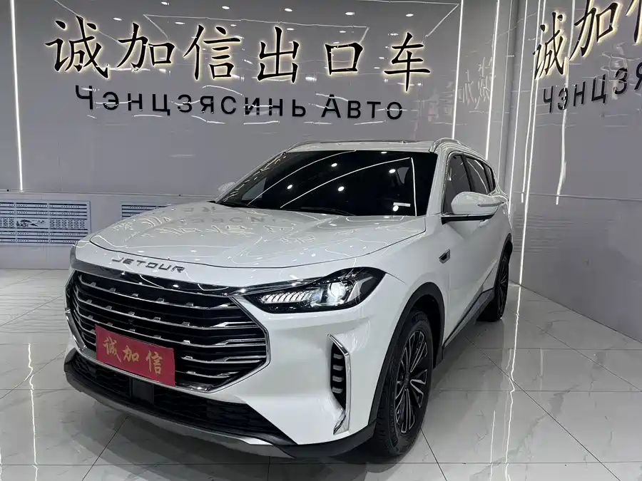 Jetour X70 PLUS