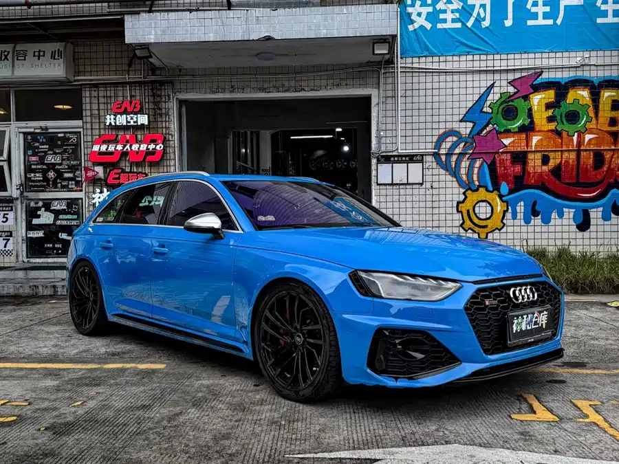 Audi RS 4