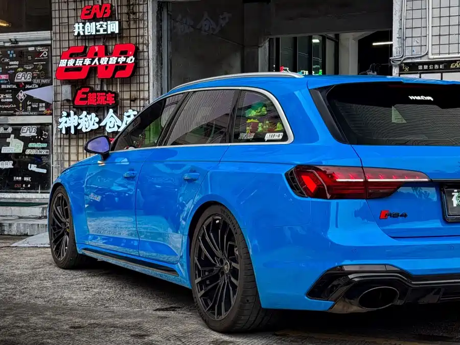 Audi RS 4