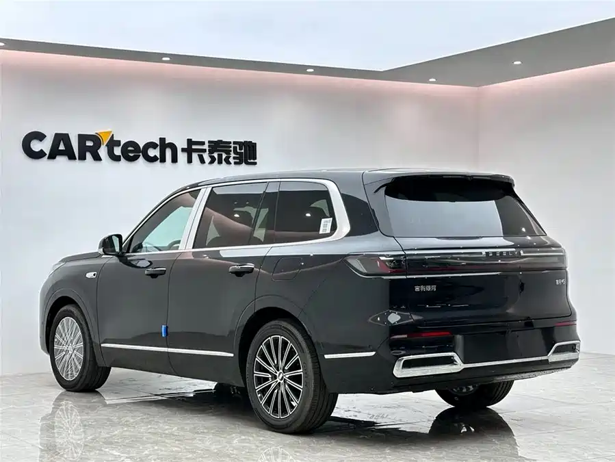Geely Galaxy M9