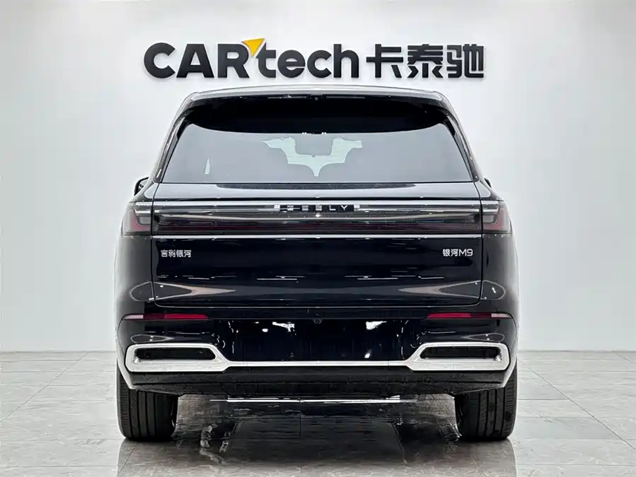 Geely Galaxy M9