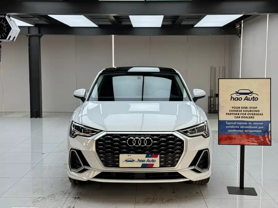 Audi Q3 Sportback