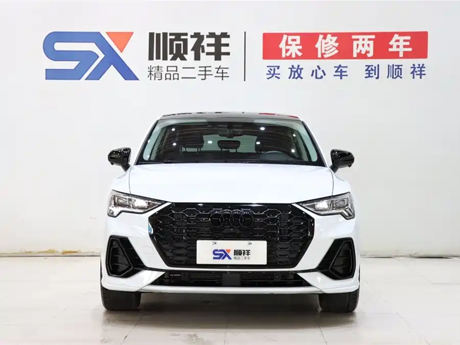 Audi Q3 Sportback