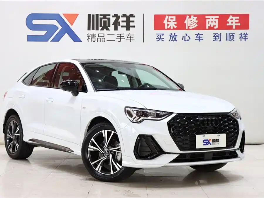 Audi Q3 Sportback