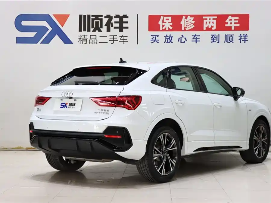 Audi Q3 Sportback