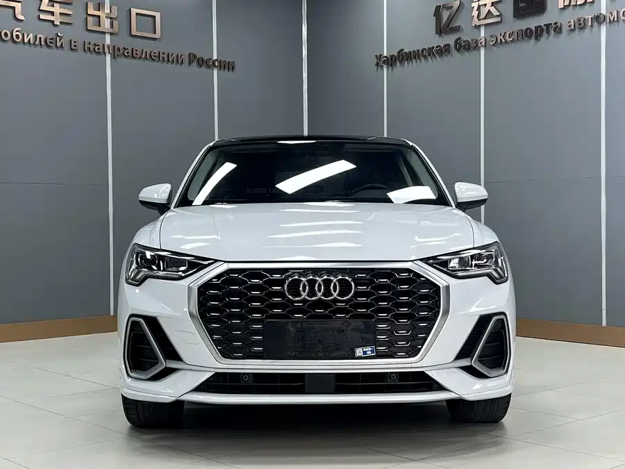 Audi Q3 Sportback
