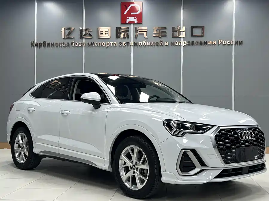 Audi Q3 Sportback