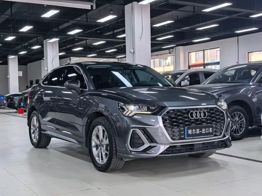 Audi Q3 Sportback