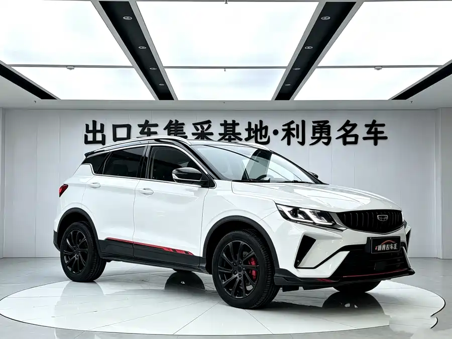Geely Binyue
