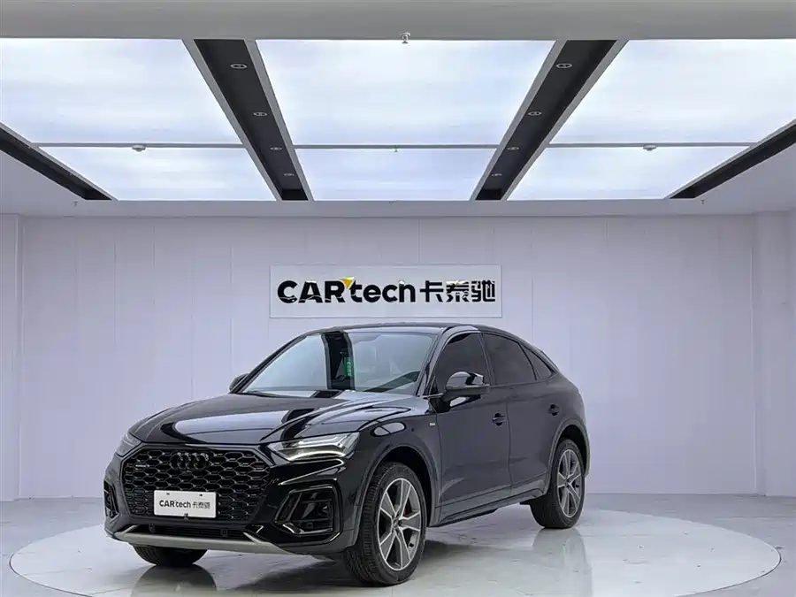 Audi Q5L Sportback