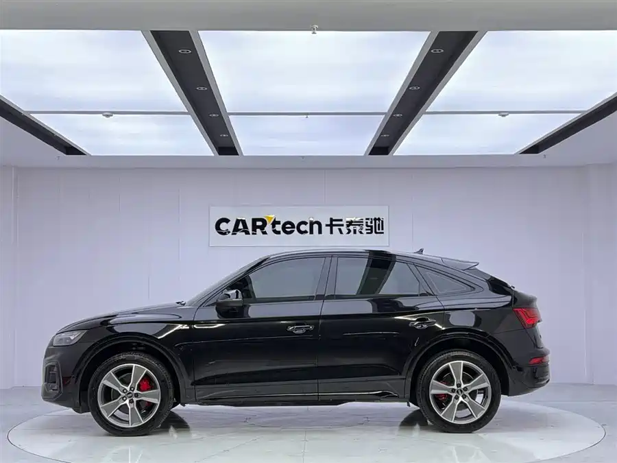 Audi Q5L Sportback