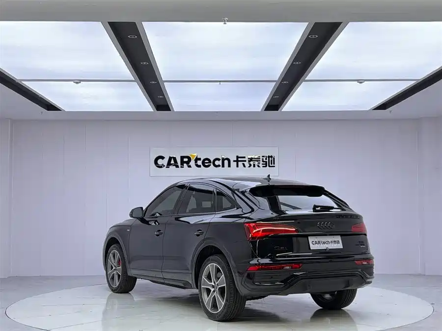 Audi Q5L Sportback