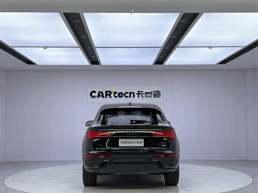Audi Q5L Sportback
