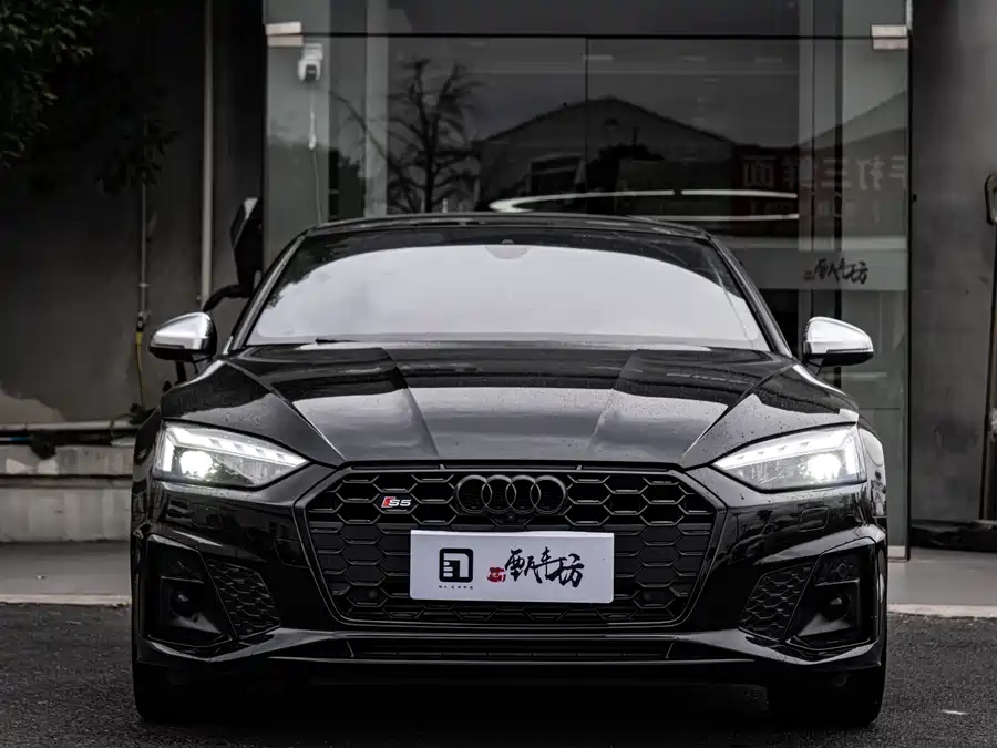 Audi S5