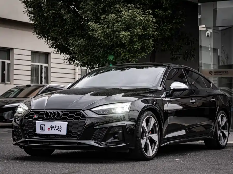 Audi S5