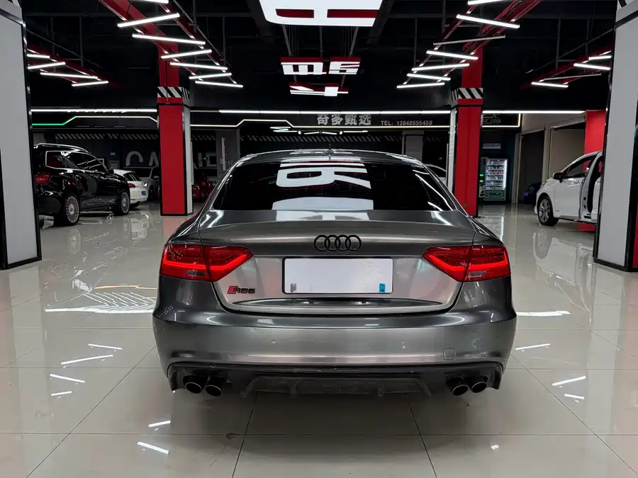 Audi S5