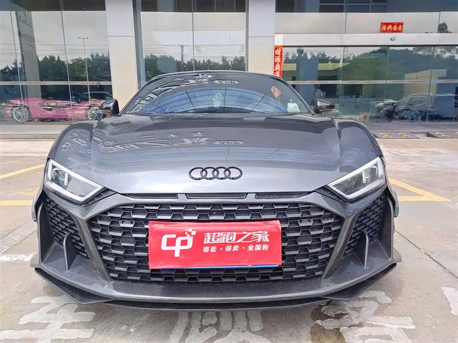 Audi R8