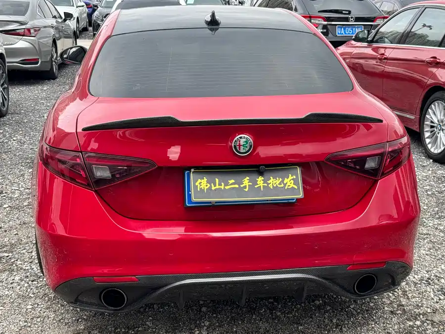 Alfa Romeo Giulia