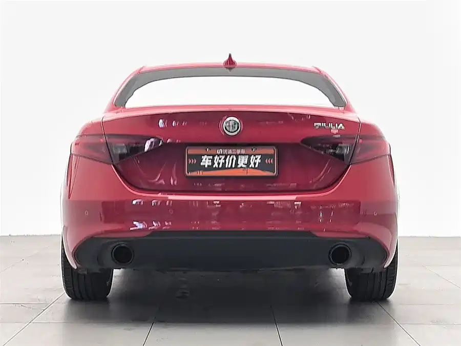 Alfa Romeo Giulia