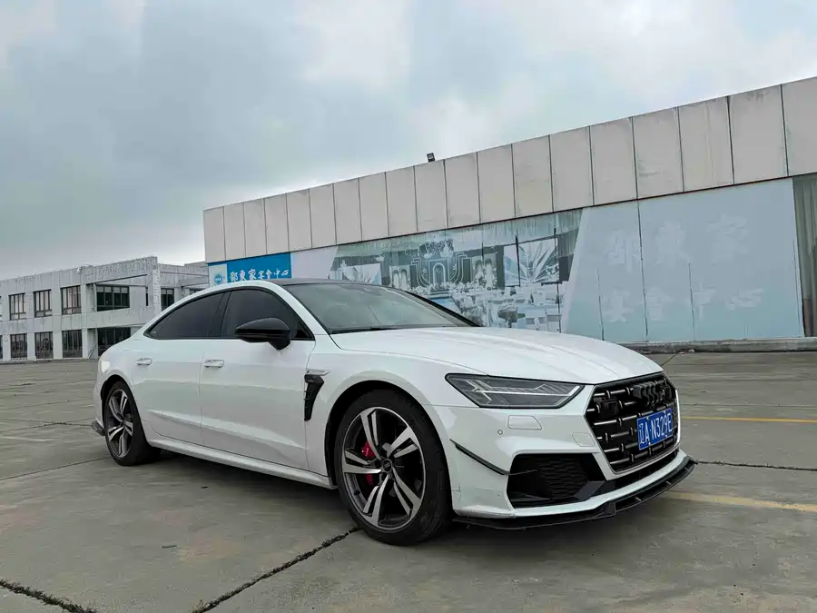 Audi A7L