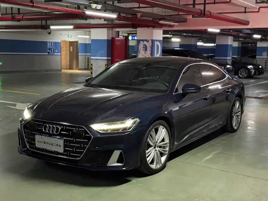 Audi A7L
