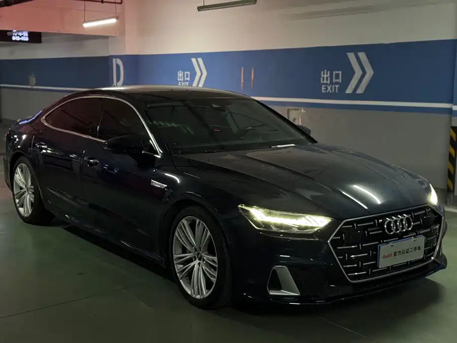 Audi A7L