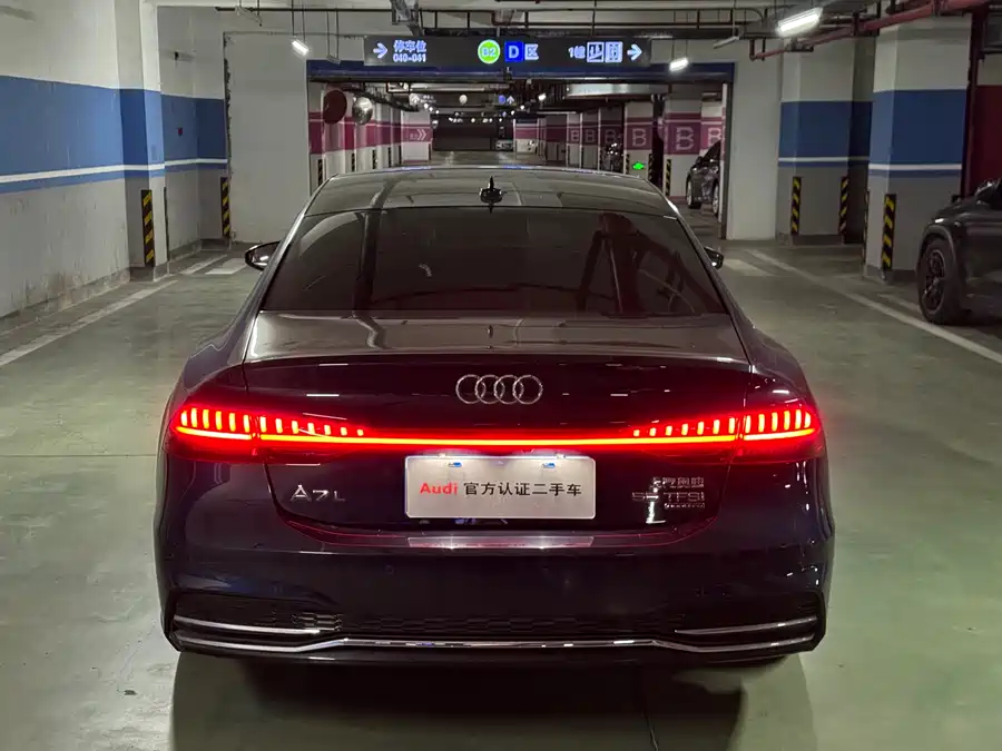 Audi A7L