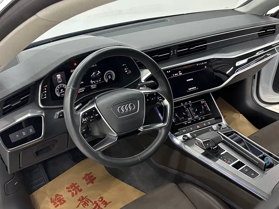 Audi A7L