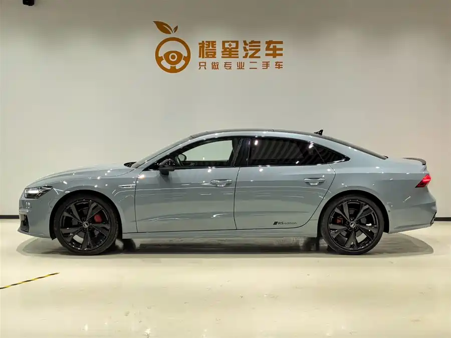 Audi A7L