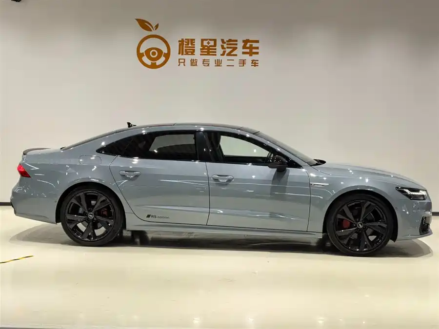 Audi A7L