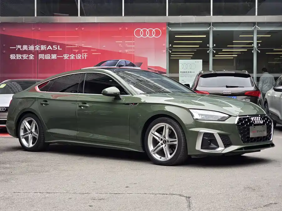 Audi A5