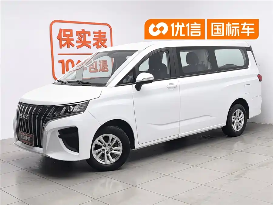 BAW Ruisheng Ace M7