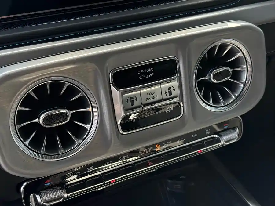 Mercedes Benz G-class new energy