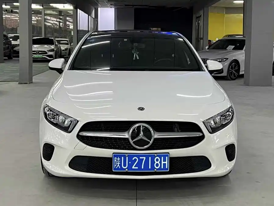 Mercedes-Benz Grade A